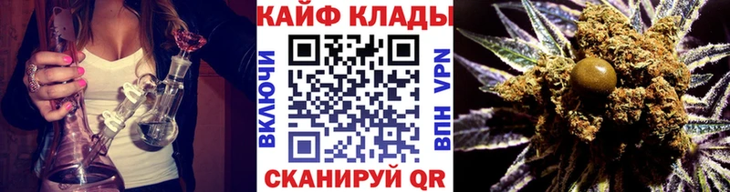 Купить закладку ГАШИШ Псилоцибиновые грибы Меф мяу мяу Марихуана Анжеро-Судженск