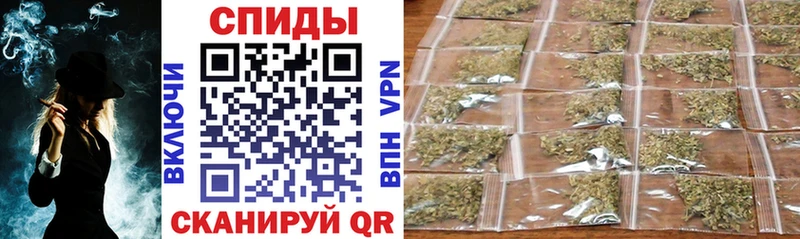 Купить закладки  Анжеро-Судженск  Бутират бутик 