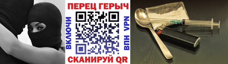Героин афганец  Купить где  Анжеро-Судженск 
