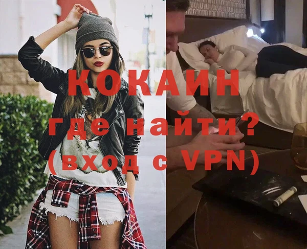 альфа пвп VHQ Карталы