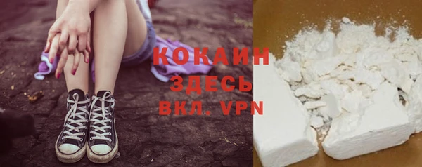 метадон Карпинск