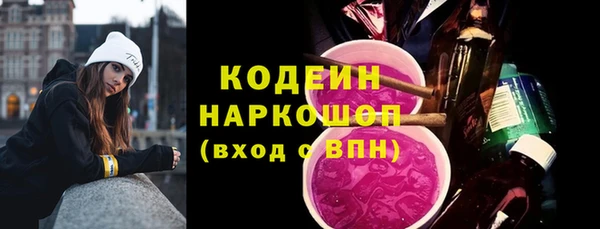 альфа пвп VHQ Карталы