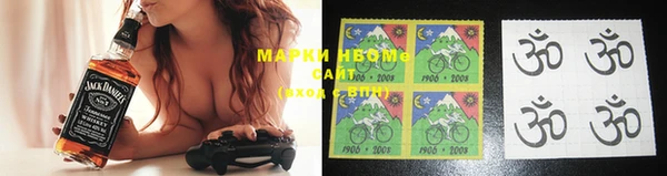 мефедрон Каменногорск