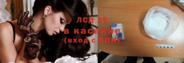 винт Каменск-Шахтинский