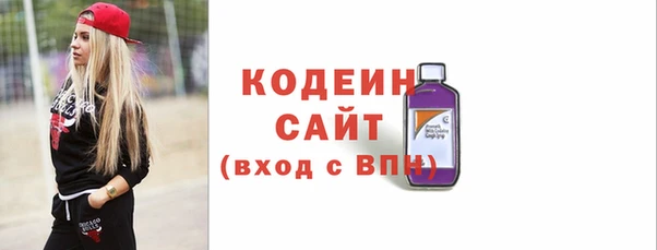 метадон Карпинск