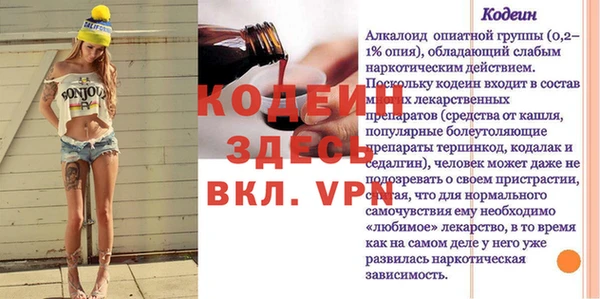 мдпв Касимов