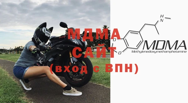 мдпв Касимов