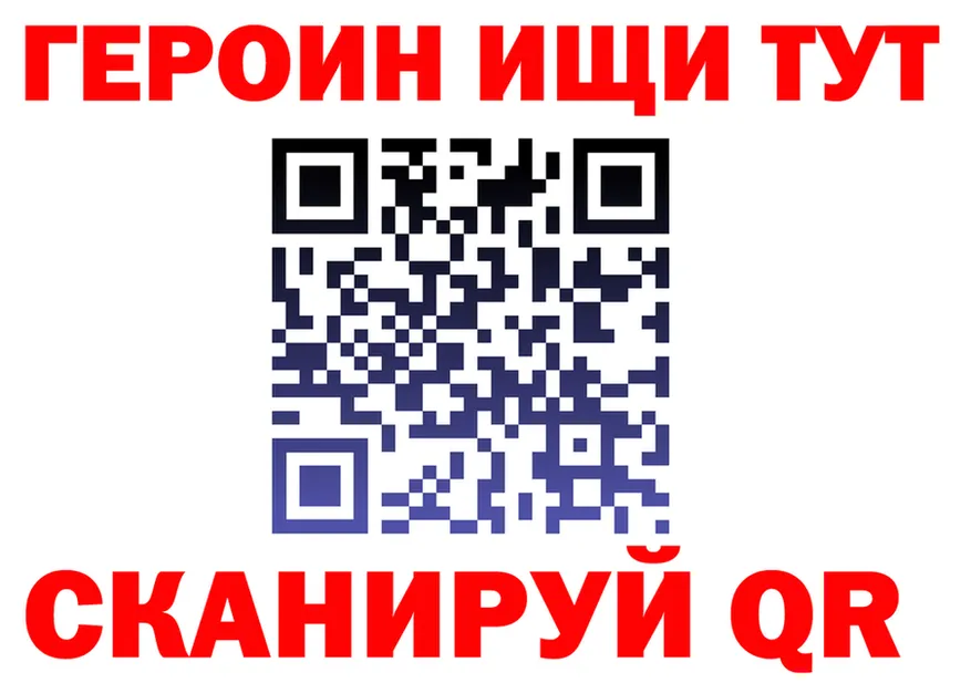 АМФ VHQ зеркало darknet KRAKEN Анжеро-Судженск